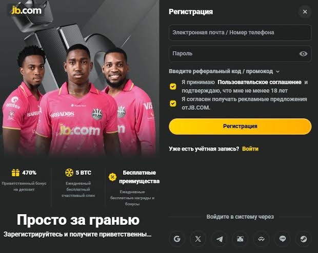 The Ultimate Guide to JB Casino Login Process