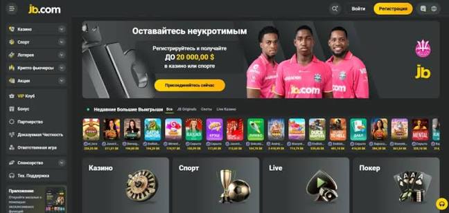 Ultimate Guide to JB Casino Bangladesh 1107316208
